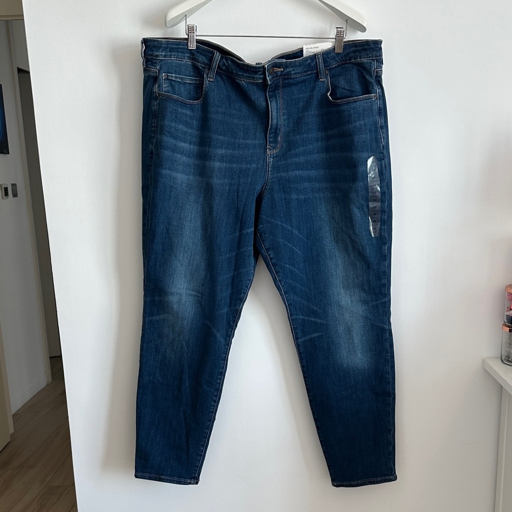 NWT American Eagle Dark Blue Next Level Stretch Skinny Jeans